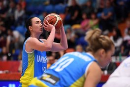 Телеканал XSPORT покаже матчі збірної України на ЄвроБаскеті-2019