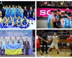 Топ-10 подій українського баскетболу в 2019 році