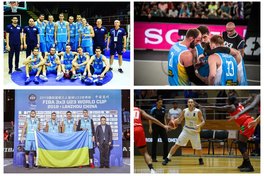 Топ-10 подій українського баскетболу в 2019 році