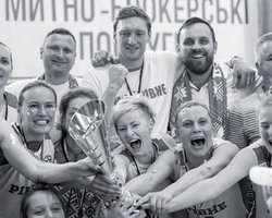 Баскетбол України: Полтава та Рівне
