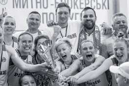Баскетбол України: Полтава та Рівне