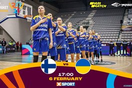 Збірна України зіграє останній матч відбору на Євробаскет-2021