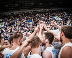 Федерація баскетболу України подала заявку на проведення чоловічого Євробаскету-2025
