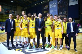 Стали відомі суперники Київ-Баскета у Топ-16 Кубку Європи ФІБА
