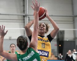 Україна — Болгарія: хайлайти матчу жіночого відбору на Євробаскет-2027