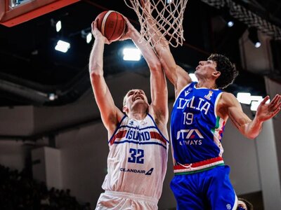 Відбір на ЧС-2027: Португалія обіграла Чорногорію, Італія поступилась Ісландії