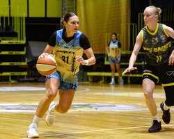 Жіноча Суперліга: відеотрансляція матчу 7 грудня