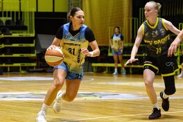 Жіноча Суперліга: відеотрансляція матчу 7 грудня