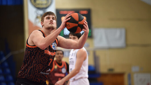 Сергій Скіра: Будемо працювати, щоб Кривбас вийшов до Фіналу чотирьох Кубка України