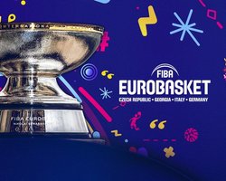 ЄвроБаскет-2022: розклад матчів збірної України