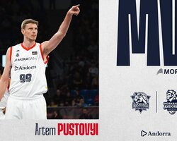 Артем Пустовий досяг 3000 балів ефективності в чемпіонаті Іспанії