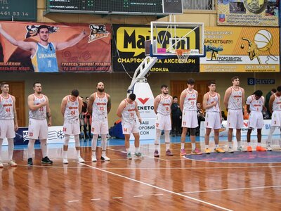 Кривбас звернувся з проханням про допомогу