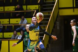 Жіноча Суперліга: відеотрансляція матчу 27 січня