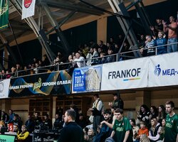 Фінал чотирьох Кубка України вперше пройде в Івано-Франківську