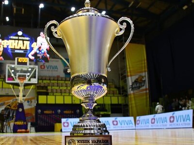 Відбулось жеребкування Фіналу чотирьох чоловічого Кубка України