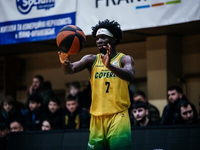 Хайлайти MVP 12-го ігрового тижня Суперліги GGBET Лейтерренса Ріда