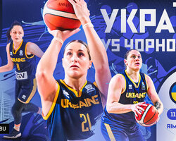 Жіноча збірна України у Ризі прийме Чорногорію в кваліфікації Євробаскету-2027