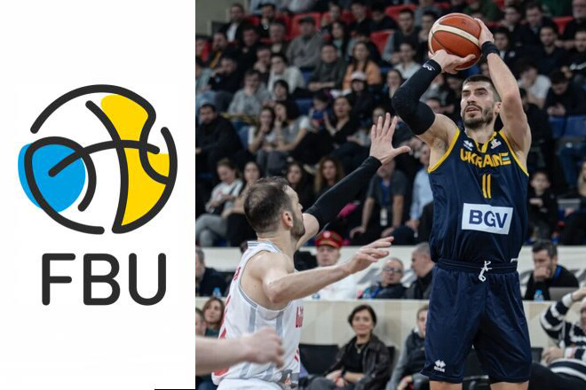 Україна - Іспанія: відеотрансляція матчу відбору на ЧС-2027