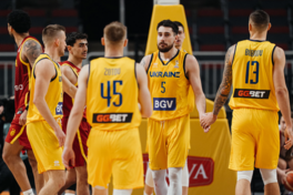 Збірна України прибула в Ов’єдо на другий матч проти Іспанії 