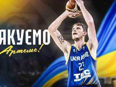 Прощальні матчі Артема Пустового зі збірною України: за лаштунками