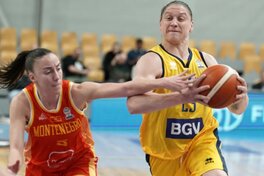 Жіноча збірна поступилась Чорногорії у відборі на Євробаскет-2027