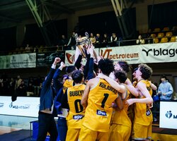 Київ-Баскет обіграв Прикарпаття-Говерлу, здобувши історичний трофей: хайлайти фіналу Кубка України