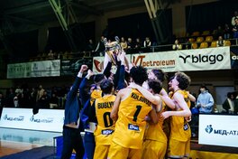 Київ-Баскет обіграв Прикарпаття-Говерлу, здобувши історичний трофей: хайлайти фіналу Кубка України