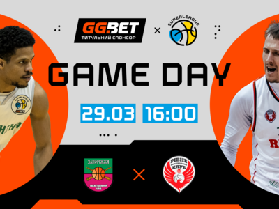 Суперліга GGBET: відеотрансляція матчів 29 березня
