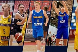 ФБУ та ТАСКОМБАНК продовжують співпрацю: 8 років підтримки молодіжного баскетболу