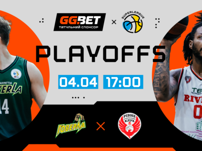 Перші матчі 1/4 фіналу плейоф Суперліги GGBET: відеотрансляція 4 квітня