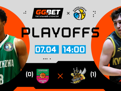 Плейоф Суперліги GGBET: відеотрансляція других матчів 1/4 фіналу 7 квітня
