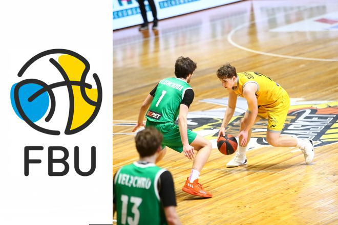 Другий матч серії 1/4 фіналу між Запоріжжям та Київ-Баскетом перенесено