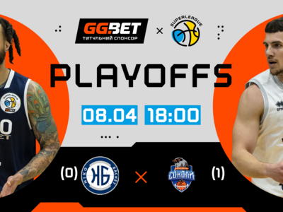 Плейоф Суперліги GGBET: відеотрансляція других матчів 1/4 фіналу 8 квітня