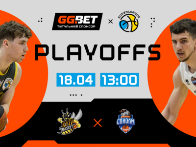 Київ-Баскет — Харківські Соколи: відеотрансляція другого матчу 1/2 фіналу Суперліги GGBET