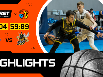 Київ-Баскет переміг Соколів та вийшов у фінал: хайлайти Суперліги GGBET 21 квітня 