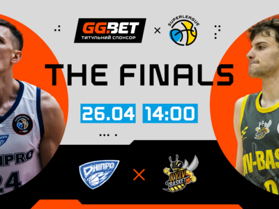 Дніпро — Київ-Баскет: відеотрансляція першого матчу фіналу Суперліги GGBET