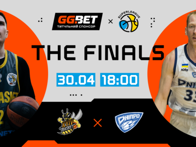 Київ-Баскет — Дніпро: відеотрансляція другого матчу фіналу Суперліги GGBET