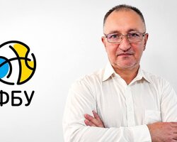 Тренерські курси ФБУ: лекція Олега Вареника