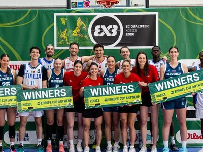 Відомо по 10 учасників чемпіонату Європи-2026 з баскетболу 3х3: останні путівки розіграють у Бухаресті за участю збірних України