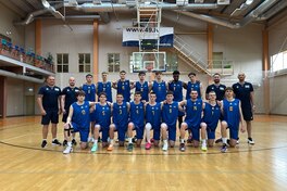 Визначився розширений склад збірної України U-20 на чемпіонат Європи