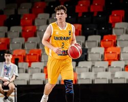 Естонія — Україна: відеотрансляція чоловічого чемпіонату Європи U-20