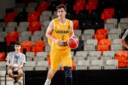Естонія — Україна: відеотрансляція чоловічого чемпіонату Європи U-20