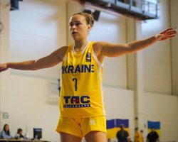 Україна — Боснія і Герцеговина: відеотрансляція матчу жіночого чемпіонату Європи U-20