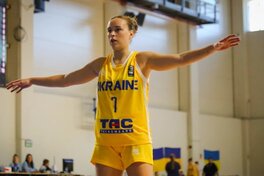 Україна — Боснія і Герцеговина: відеотрансляція матчу жіночого чемпіонату Європи U-20