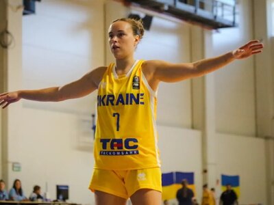Україна — Боснія і Герцеговина: відеотрансляція матчу жіночого чемпіонату Європи U-20