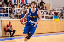 Україна — Швейцарія: відеотрансляція чоловічого чемпіонату Європи U-20