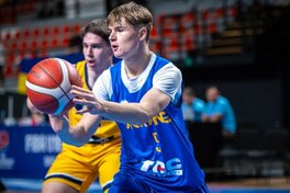 Кадетський чоловічий Євробаскет U-16: формат турніру та календар матчів збірної України