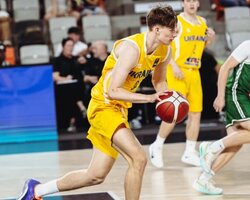 Україна — Португалія: відеотрансляція 1/2 фіналу чемпіонату Європи U-20