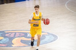 Ісландія — Україна: відеотрансляція фінального матчу чемпіонату Європи U-20