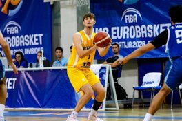 Чоловіча збірна України U-18: турнірне становище після трьох турів чемпіонату Європи